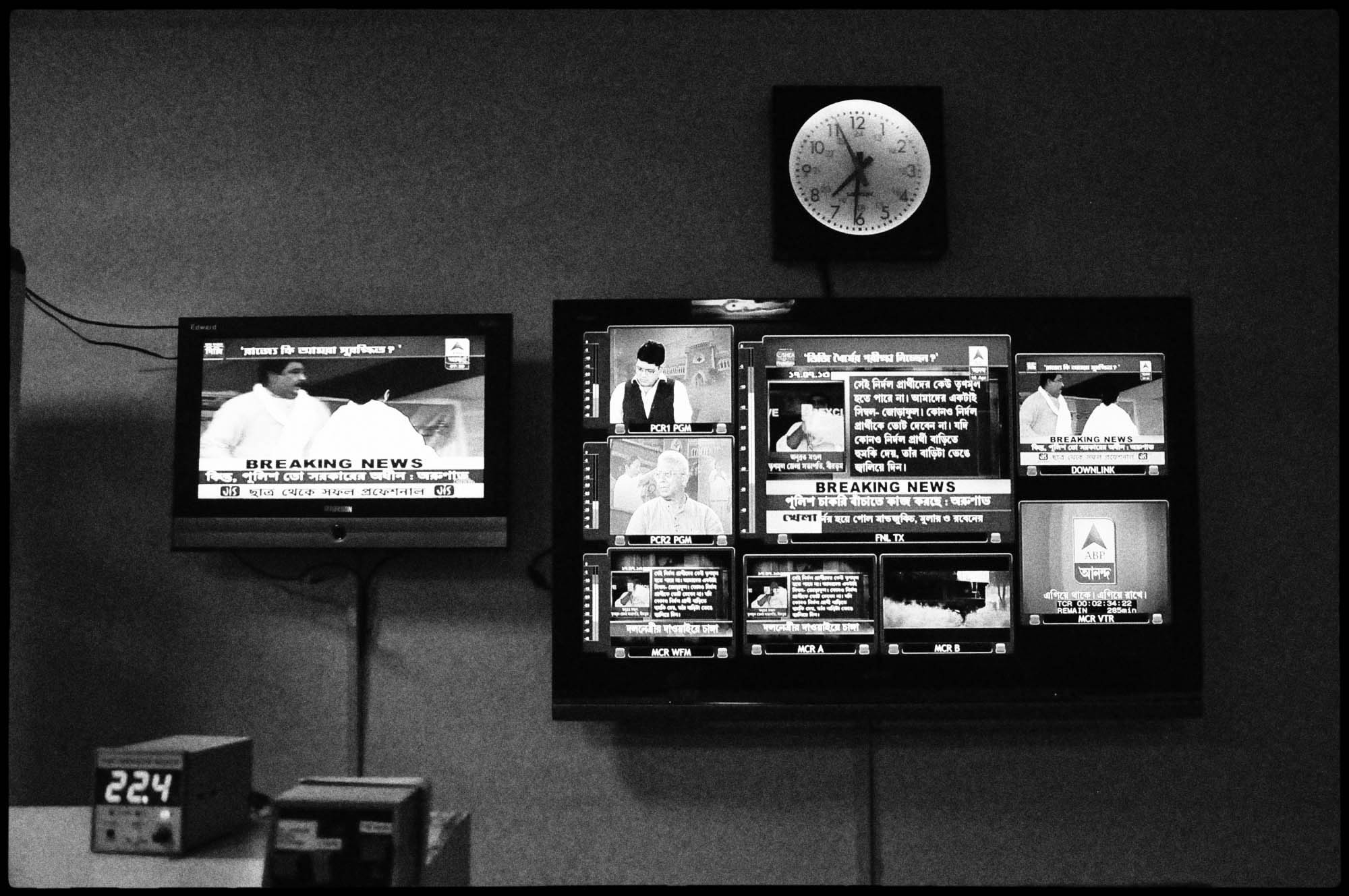 A studio space where the newsroom debates take place in a popular news channel in Kolkata
